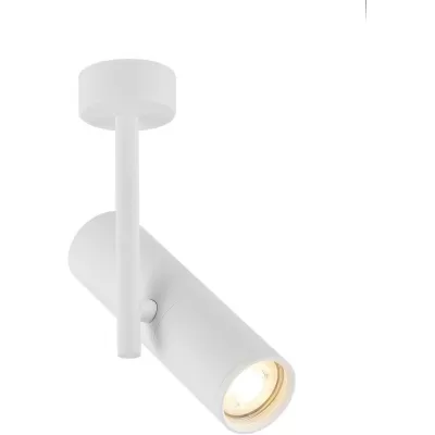 Спот KITO IL.0005.4200-1 WH Imex