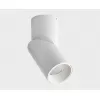 Спот IT02-022 white 4000K цилиндр белый Italline Спот IT02-022 white 4000K цилиндр белый Italline