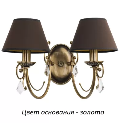 Бра Coco COC-K-2(Z/A) Kutek