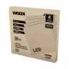 Светодиодная панель  ULPD36W60-04-02 Wolta