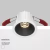 Точечный светильник Alfa LED DL043-01-10W3K-RD-WB белый Maytoni