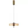 Стеклянный подвесной светильник Eleganza S111057.1Amber цвет янтарь