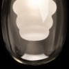 Подвесной светильник Лоск 107012601 белый