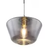 Стеклянный подвесной светильник Coby 15436H1 серый Globo