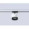 Трековый светильник Track System GL5379 цилиндр белый Ambrella
