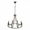 Подвесная люстра Attuale SL268.303.08 ST Luce