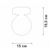 Стеклянный потолочный светильник  V3962-1/1PL форма шар Vitaluce