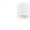 Точечный светильник Barell DL18482R9W1W IP44 цилиндр белый