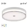Потолочный светильник Dixon CL747300V цилиндр белый Citilux
