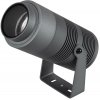 Прожектор уличный RAY 028078(1) Arlight