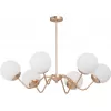 Стеклянная потолочная люстра V42740-8/6PL форма шар белая Vitaluce Стеклянная потолочная люстра V42740-8/6PL форма шар белая Vitaluce