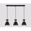 Подвесной светильник TRADITIONAL TR8469 черный Ambrella