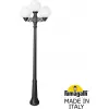 Наземный фонарь GLOBE 250 G25.157.S21.AYF1R форма шар белый Fumagalli