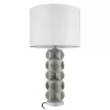 Интерьерная настольная лампа Beans 10494T Grey цилиндр белый Loft It