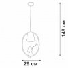 Подвесной светильник V2971 V2971-1/1S конус белый Vitaluce