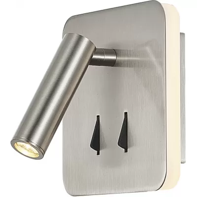 Спот Cayman 7824 Mantra