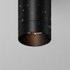 Потолочный светильник уличный Luxe O500CL-L5B3K черный цилиндр Maytoni