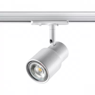 Трековый светильник Molo 370927 Novotech