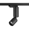 Трековый светильник Tubo 359319 цилиндр черный Novotech