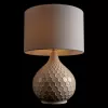 Интерьерная настольная лампа Honeybee 10511T цилиндр белый Loft It