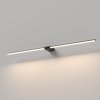 Подсветка для картин Luar 40153/LED цилиндр белый Elektrostandard