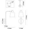 Бра Tina MR1341-1W черное