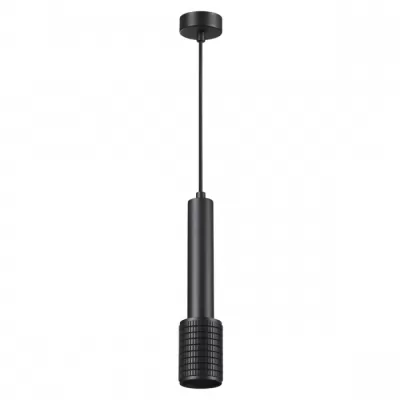 Подвесной светильник Mehari 4238/1 Odeon Light