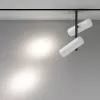 Трековый светильник Elti Duo TR005-4-2X12W-DS-BW белый цилиндр Maytoni