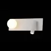Стеклянный настенный светильник Telescope W4774-30 SWH форма шар белый iLedex