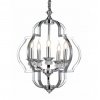 Подвесной светильник Cesaro LDP 17078-5 CHR серый Lumina Deco