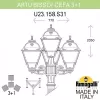 Наземный фонарь Cefa U23.158.S31.WXF1R прозрачный Fumagalli