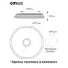 Потолочный светильник Старлайт CL703A101G белый Citilux