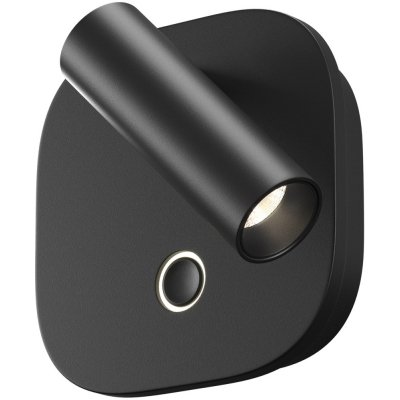 Спот Ego C175WL-9W-2.7-4K-B Maytoni
