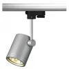 Трековый светильник Bima 152242 SLV