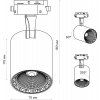 Трековый светильник Artline 59735 7 цилиндр черный