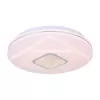 Потолочный светильник Tossi 48399-24 белый Globo