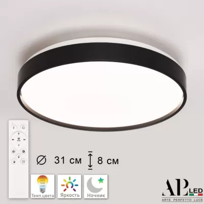 Светодиодный потолочный светильник Toscana PRO 3315.XM302-2-328/18W Black TD APL LED круглый
