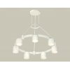 Подвесной светильник TRADITIONAL XR92031604 цилиндр белый Ambrella