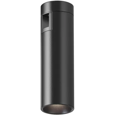 Трековый светильник Focus LED TR143-1-5W4K-W-B Maytoni