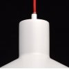 Подвесной светильник Эдгар 408012101 белый MW-Light