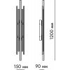 Настенный светильник Spacer WL203 белый