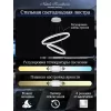 Подвесной светильник LED LIGHT LED LAMPS 81297 белый круглый Natali Kovaltseva