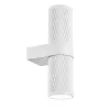Бра Focus Design C069WL-02W цилиндр белое Maytoni