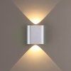 Настенный светильник HIGHTECH MAGNUM 4213/2WL серый Odeon Light