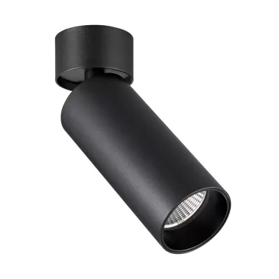 Спот Накладные светильники ST171.432.07 ST Luce Спот Накладные светильники ST171.432.07 ST Luce