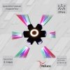 Архитектурная подсветка  08231-9.2-007U LED4W+6*3W RGB BK