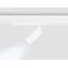 Трековый светильник TRACK SYSTEM GL1211 цилиндр белый Ambrella