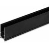 Шинопровод Slim Magnetic 85084/00 Elektrostandard