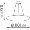 Подвесной светильник Disco S111094RNW1W1000 белый