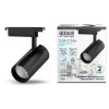 Трековый светильник Track Lights LED TR088 черный цилиндр Gauss